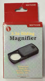 3.3x Sliding Magnifier