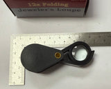 12x Folding Jeweler's Loupe