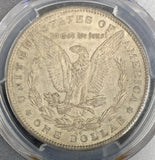 1890-CC Morgan Silver Dollar, AU58, PCGS . Great Eye Appeal, Wonderfully Original Skin