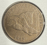 1857 Flying Eagle Cent, CH XF,  Nice problem free coin