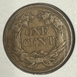 1858 L/L Flying Eagle Cent,  XF
