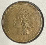 1859 Indian Head Cent, AU58