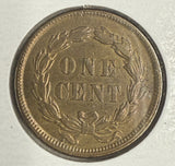 1859 Indian Head Cent, AU58