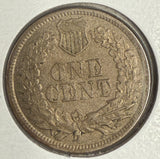 1861 Indian Head Cent, MS60+