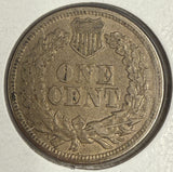 1864 CN Indian Head Cent, AU
