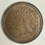1865 Indian Head Cent, AU+
