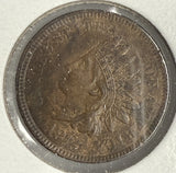 1875 Indian Head Cent,XF-45, (10305)