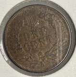 1875 Indian Head Cent,XF-45, (10305)