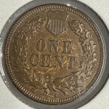 1908-S Indian Head Cent, MS60+ BN,