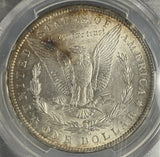 1897-O Morgan Silver Dollar, AU58 PCGS Gold Shield (10358)