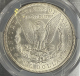 1879-CC Morgan Silver Dollar, AU Details PCGS Gold Shield (10360)