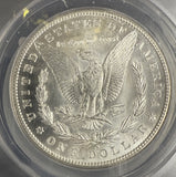 1880-S Morgan Silver Dollar, MS63  ANACS (10393)
