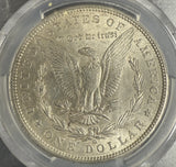 1897-O Morgan Silver Dollar, AU58 PCGS