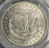 1893-O Morgan Silver Dollar, AU58 PCGS Gold Shield (10441)