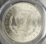 1894-S Morgan Silver Dollar, MS63, PCGS Gold Shield (10463)