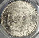 1883-CC Morgan Silver Dollar, MS64, PCGS Gold Shield (10475)