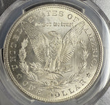 1890-CC Morgan Silver Dollar, MS61, PCGS Gold Shield (10493)