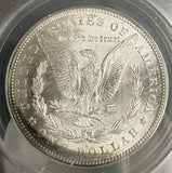 1878-S Morgan Silver Dollar, MS63, ANACS (10499)