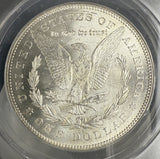1878-CC Morgan Silver Dollar, MS63, ANACS (10502)