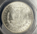 1886-S Morgan Silver Dollar, MS63, ANACS (10505)