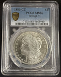 1880-CC Morgan Silver Dollar, MS66, PCGS Gold Shield (10588)