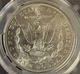 1883-CC Morgan Silver Dollar, MS63, PCGS Gold Shield  (10596)