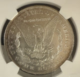 1878-CC Morgan Silver Dollar, MS64, NGC  (10620)