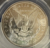 1896-S Morgan Silver Dollar, MS-62, ANACS  (10729)