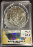 1889-S Morgan Silver Dollar, MS-62, ANACS  (10737)