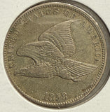 1858 S/L Flying Eagle Cent XF (10845)