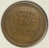 1931-S Lincoln Cent, XF (10857)