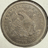 1877-CC Seated Quarter, XF (10876)
