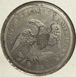 1837 Bust Quarter, Fine (10880)