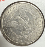 1886-O Morgan Silver Dollar, AU+ (10882)