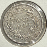 1895-O Barber Dime, CH AU (10884)