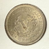 1893 Liberty "V" Nickel, MS60+, (10966)