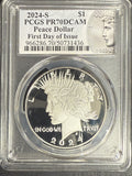 2024-S Proof Peace Dollar, PR70DCAM PCGS, FDOI (11031)
