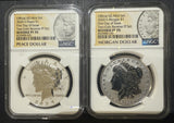 2024 S Morgan & Peace Dollar Set Reverse Proof 70 NGC FDOI (11061)