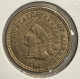 1862 Indian Head Cent, AU58 (11166)