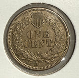 1862 Indian Head Cent, AU58 (11166)