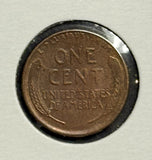 1916-S Lincoln Cent, MS60+ (11196)