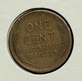 1914-D Lincoln Cent, Choice VF (11210)