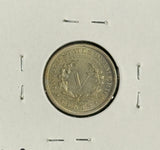 1887 Liberty "V" Nickel, Proof. (11227)