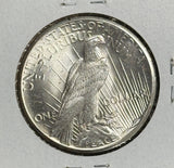 1925 Peace Silver Dollar, MS60+ (11255)