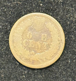 1877 Indian Head Cent, Circulated. (11268)