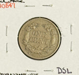 1858 Small Letters Flying Eagle Cent, XF (11279)