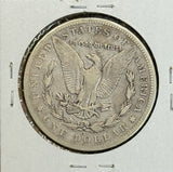 1892-CC Morgan Silver Dollar, Fine, (11335)