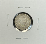 1875-CC Seated Liberty Dime, XF+, (11411)