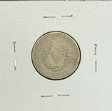 1886 Liberty "V" Nickel. Circ.  (11436)