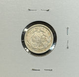 1875-CC Seated Liberty Dime, XF Cleaned, (11460)